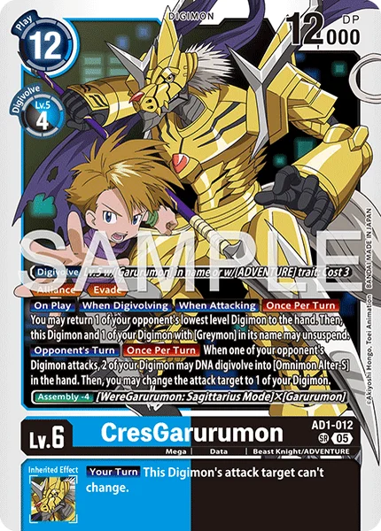 AD1-012 CresGarurumon