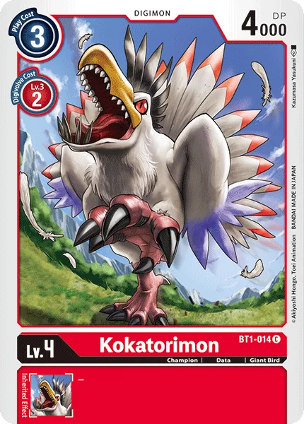 BT1-014