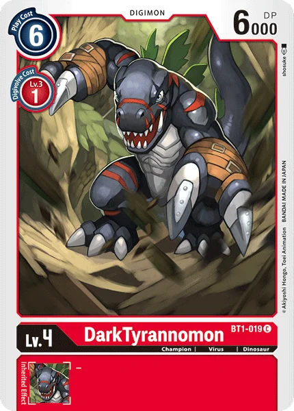 BT1-019 