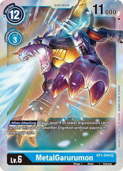 BT1-044 MetalGarurumon