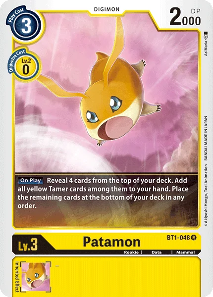 BT1-048