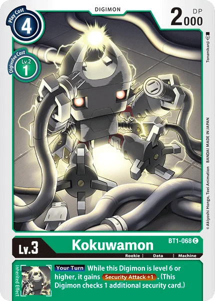 BT1-068 