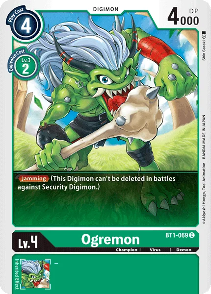 BT1-069 