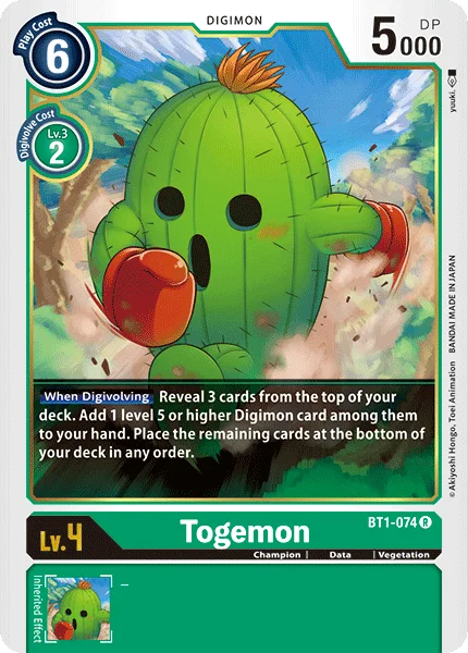 BT1-074