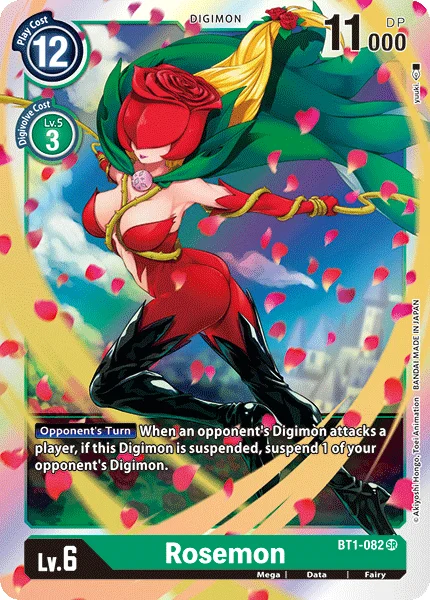 BT1-082