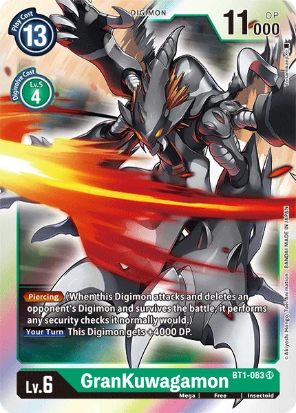 BT1-083 