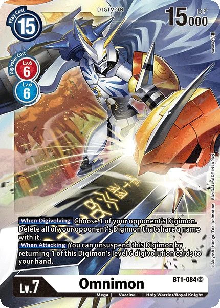 BT1-084 Omnimon
