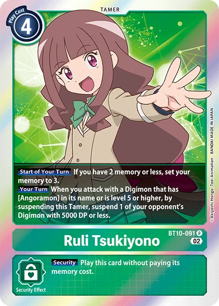 BT10-091