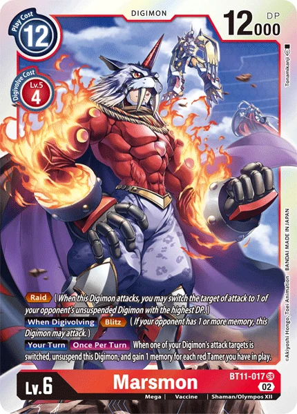 BT11-017