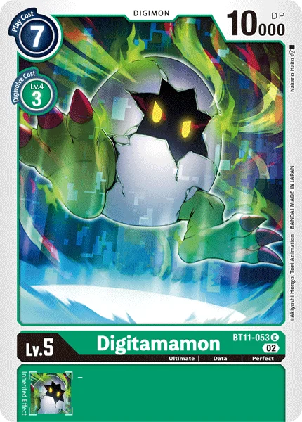 BT11-053