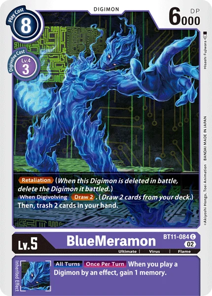 BT11-084 
