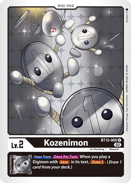 BT12-005