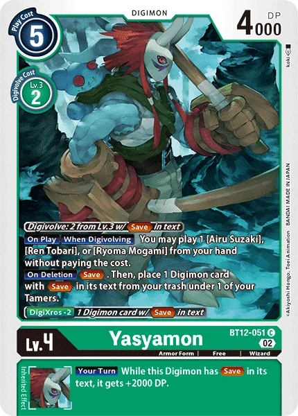 BT12-051