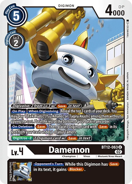 BT12-063