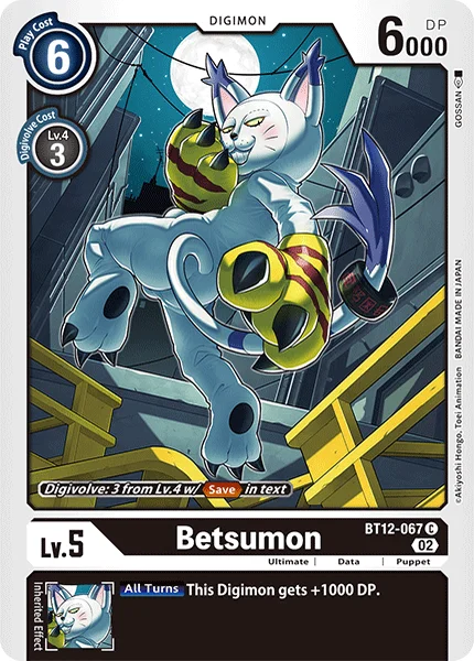 BT12-067