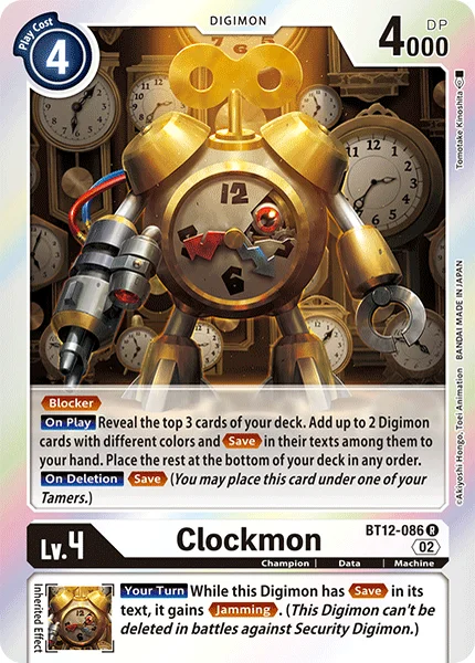 BT12-086