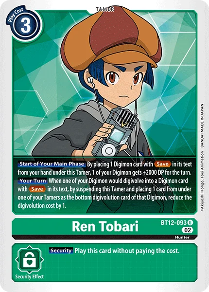 BT12-093
