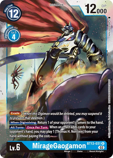 BT13-031
