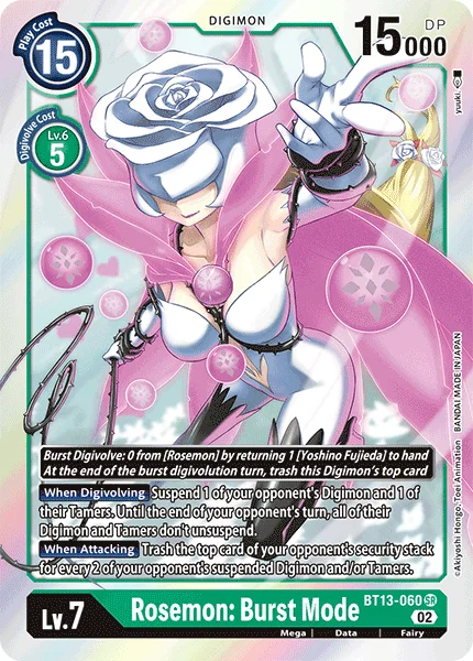 BT13-060