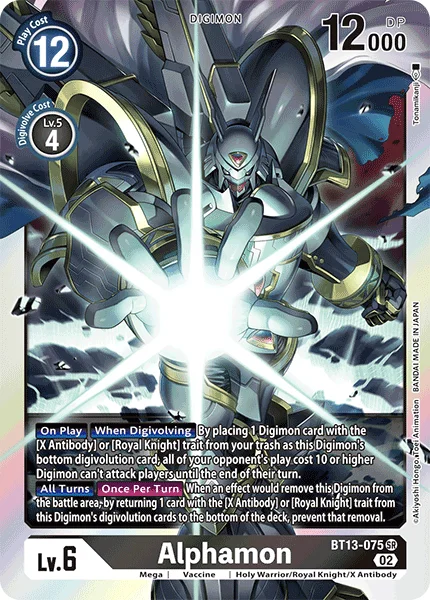 BT13-075