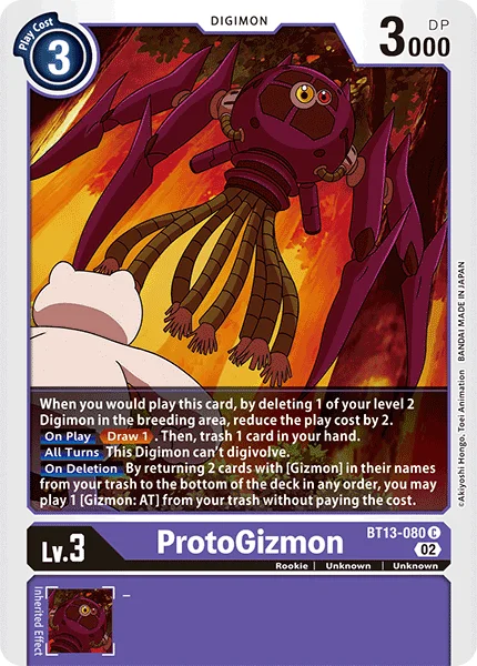 BT13-080