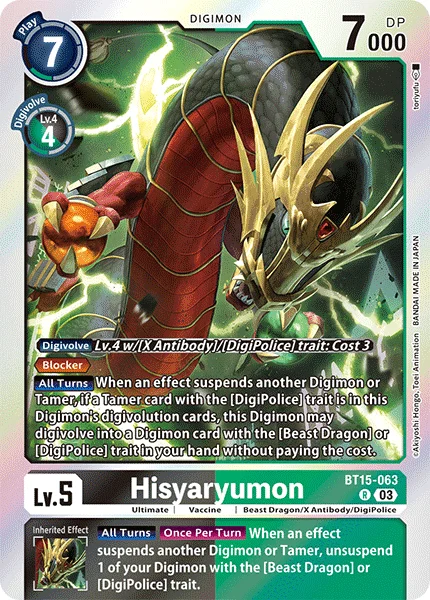 BT15-063