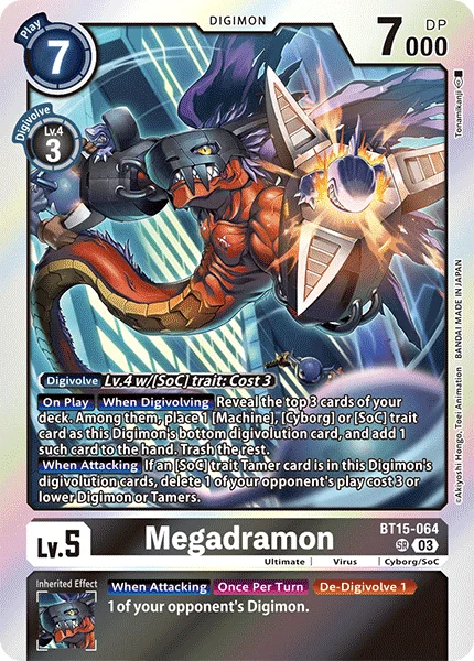 BT15-064