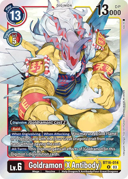 BT16-014