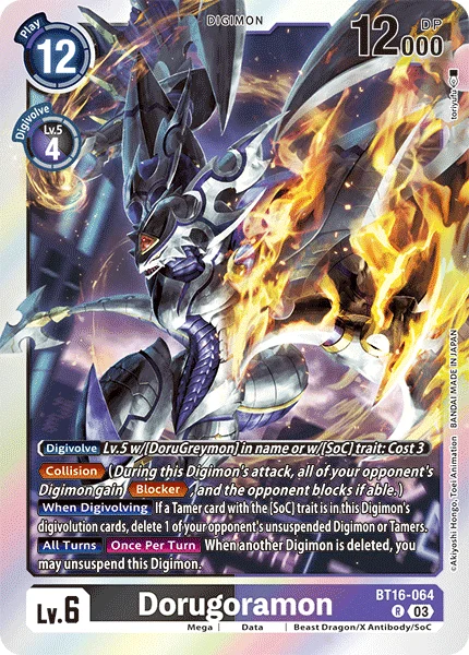 BT16-064