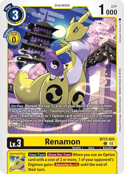 BT17-031