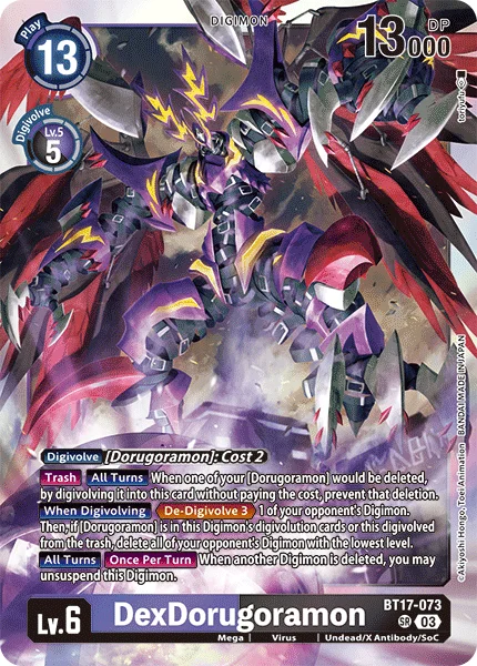BT17-073