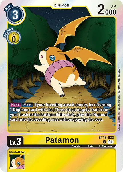 BT18-033