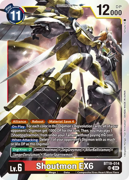 BT19-014