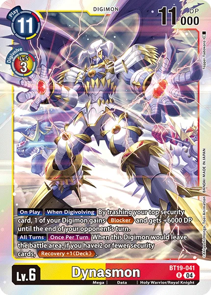 BT19-041