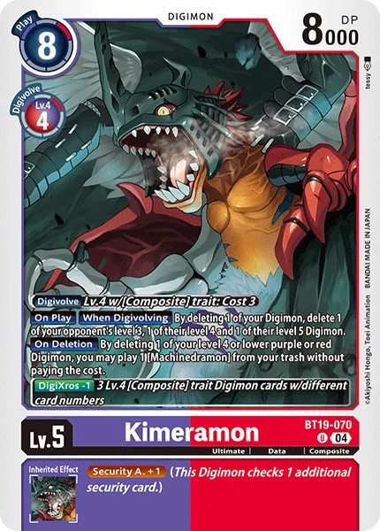 BT19-070