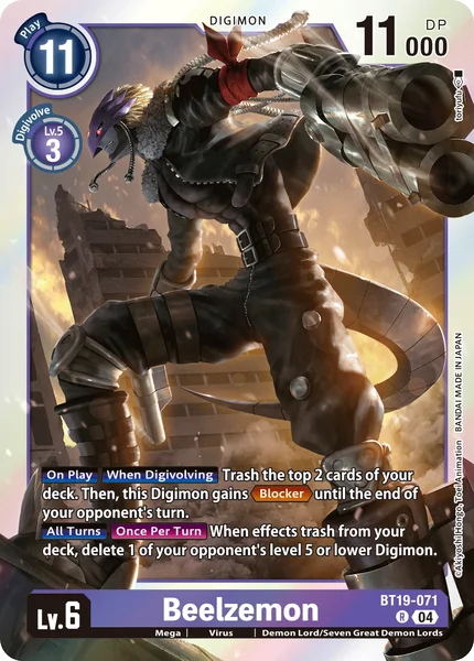 BT19-071