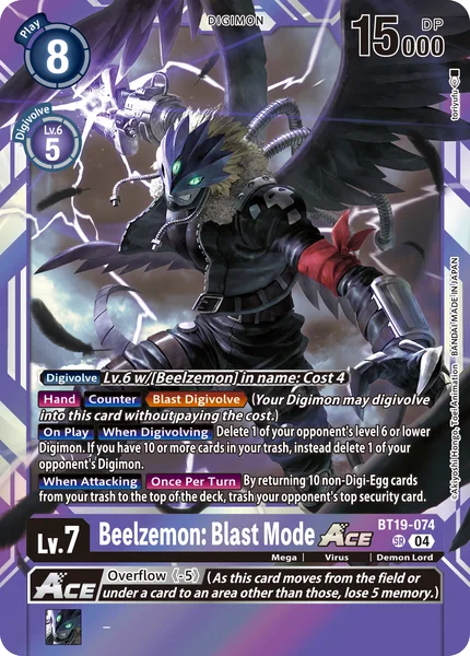 BT19-074