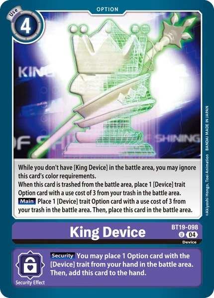BT19-098