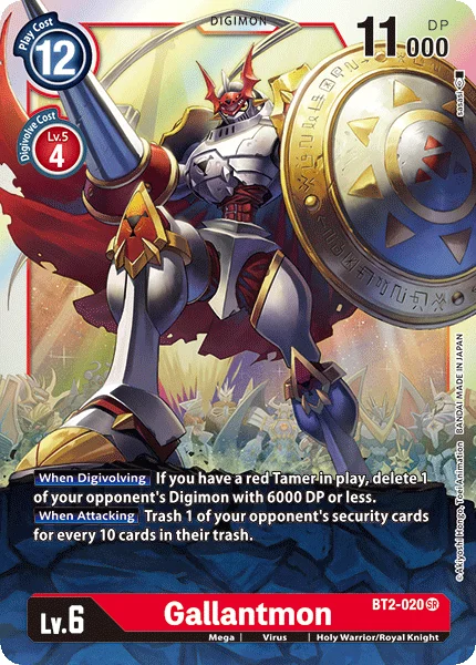 BT2-020 Gallantmon