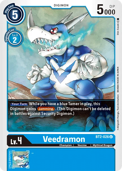 BT2-026 