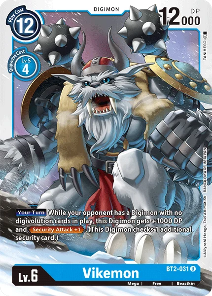 BT2-031 