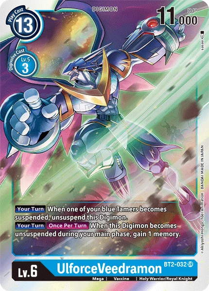 BT2-032