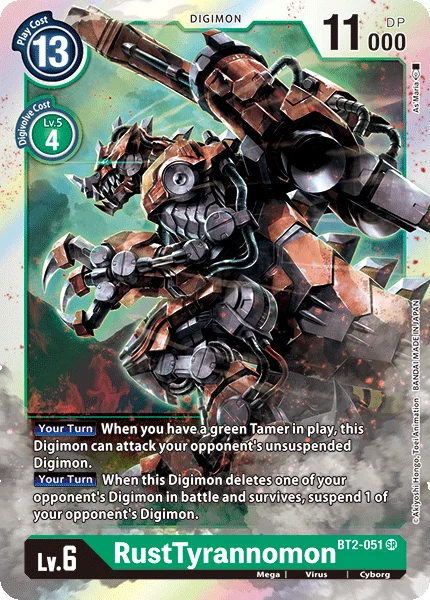 BT2-051
