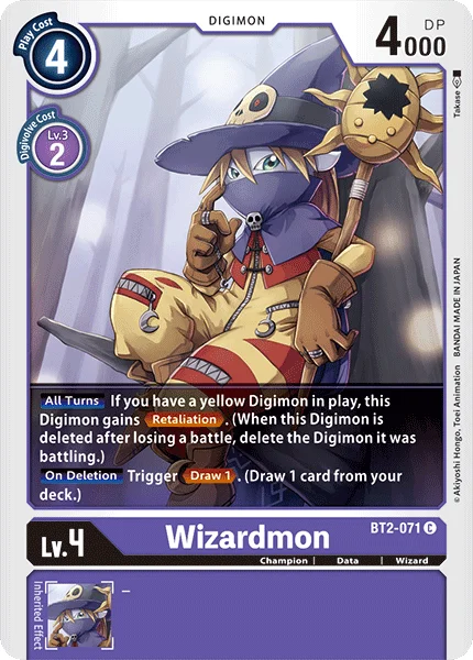 BT2-071 
