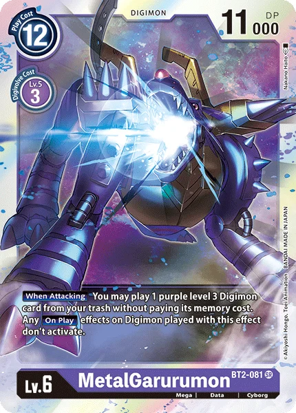 BT2-081 