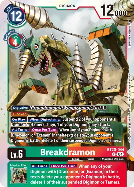 BT20-044