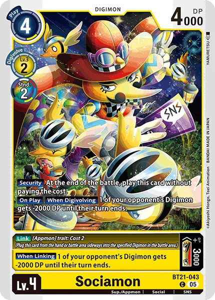 BT21-043