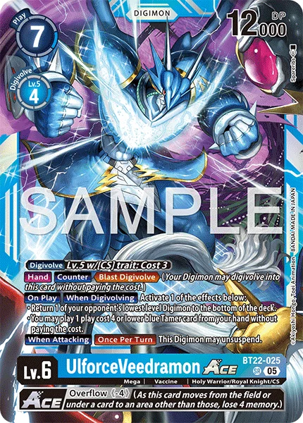 BT22-025