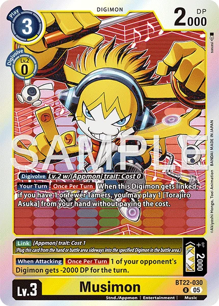 BT22-030 