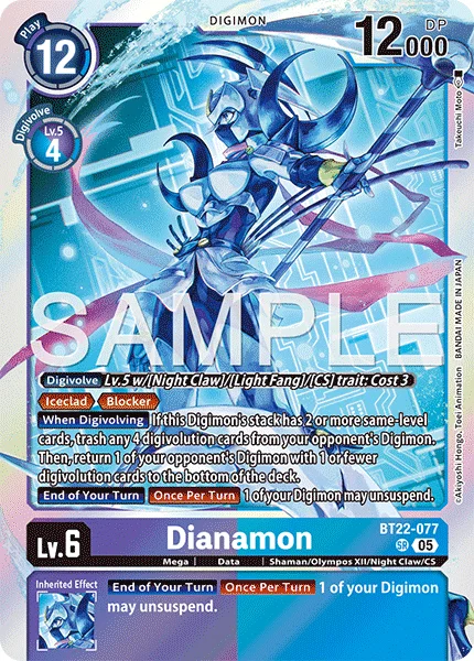 BT22-077